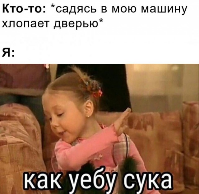 Немного картинок для настроения 10.10.19