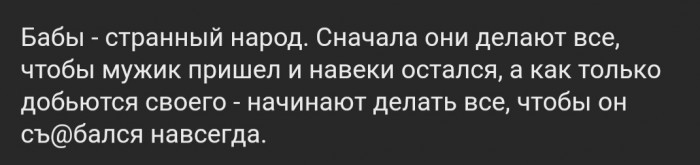 Бредзона 21.12.19