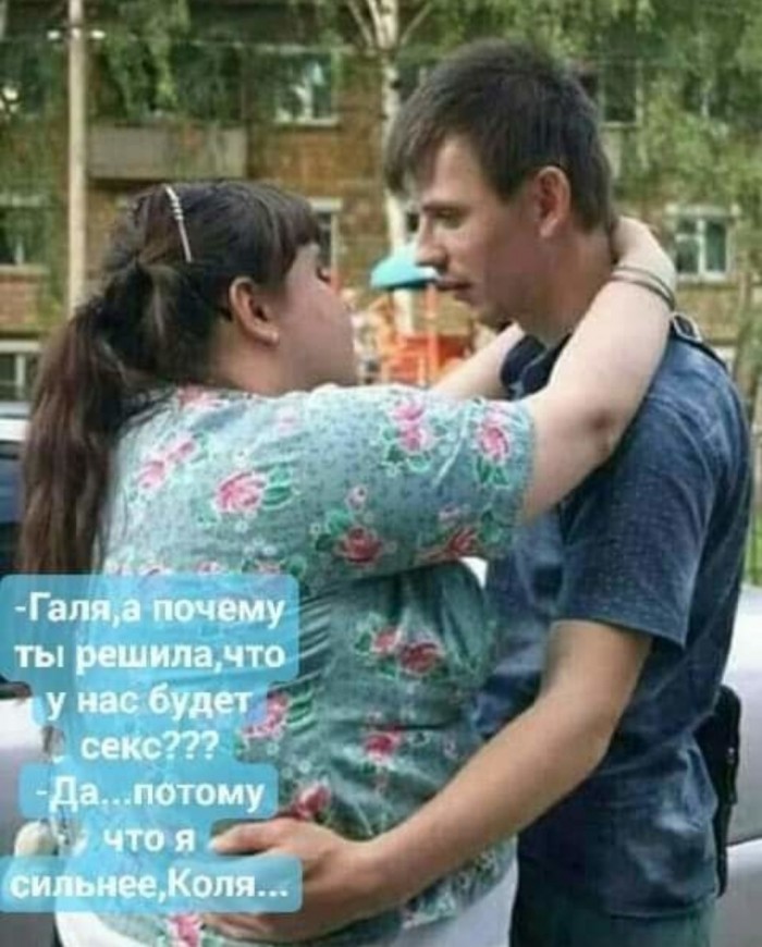 Бредзона 07.01.20