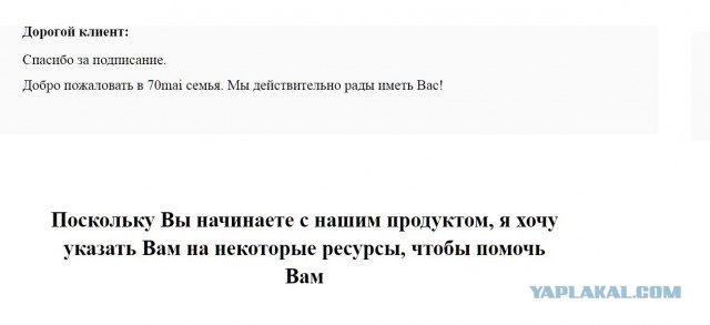 Карантин! Карантин? Задобали "бумагоиздаватели" всех рангов!