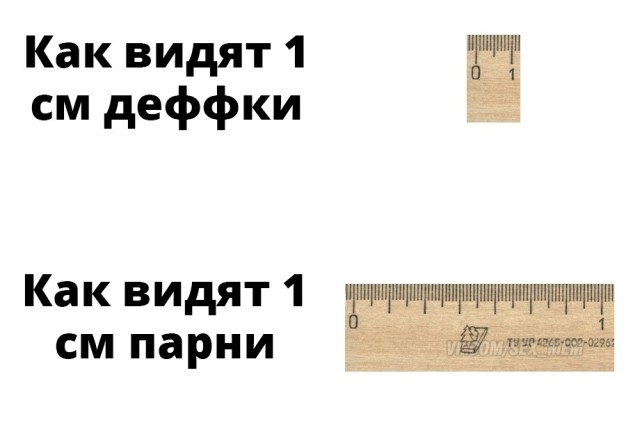 Картинки разные нужны, картинки всякие важны!