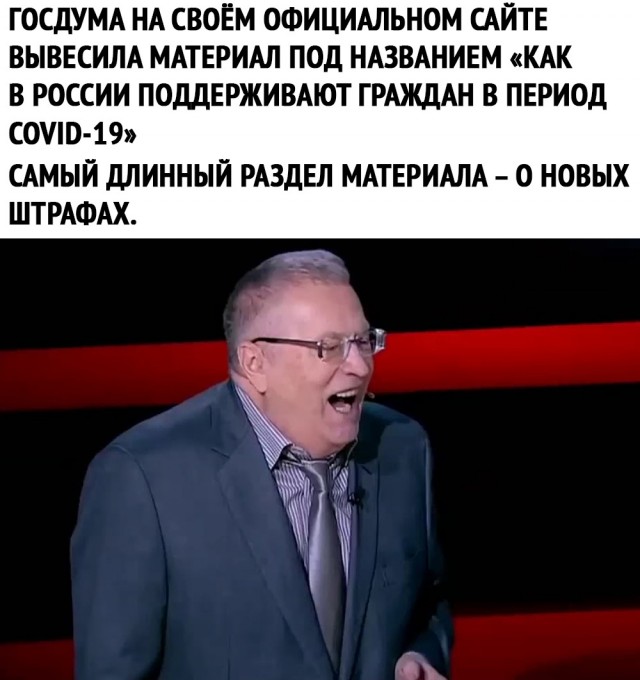 Так себе картинки 9