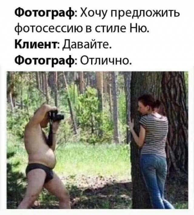 Интересное кино