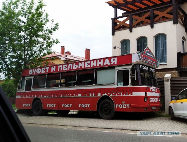 Деревенская Америка - 7