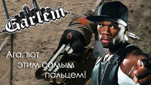 Проснётся, будет много думать...