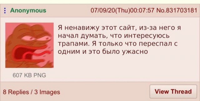 Расслабуха в эти выходные