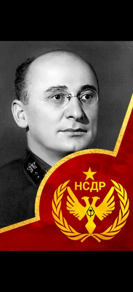 Великая дата: 25 ноября 1938 года товарищ Л. П. Берия возглавил НКВД СССР