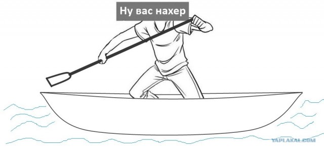 Надежда