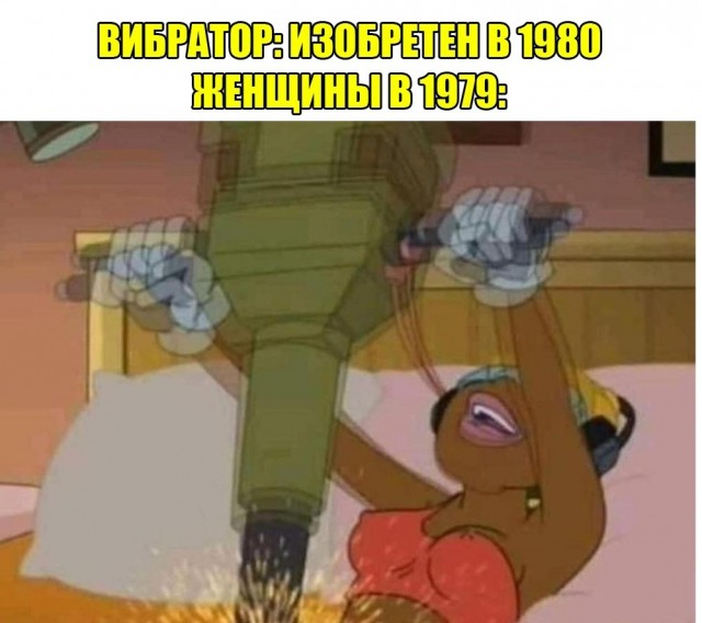 Бредзона 13.12.20