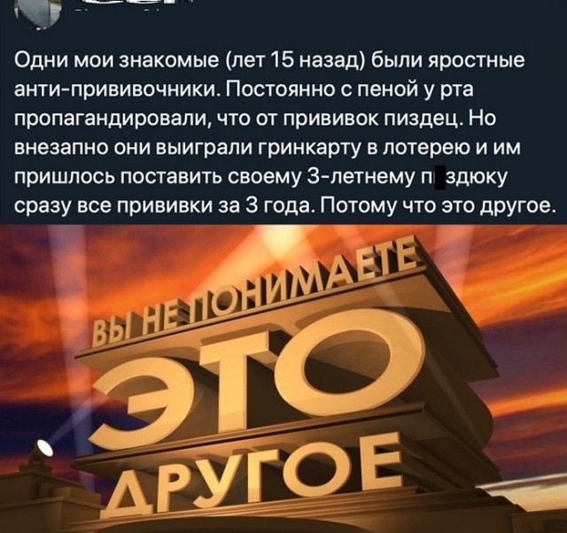 Картинки с надписями и всякие жизненные фразы