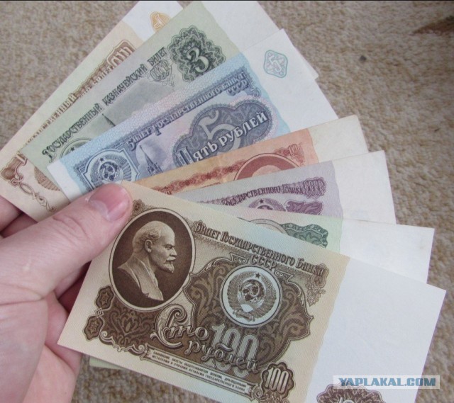 У кого была самая большая зарплата в СССР?