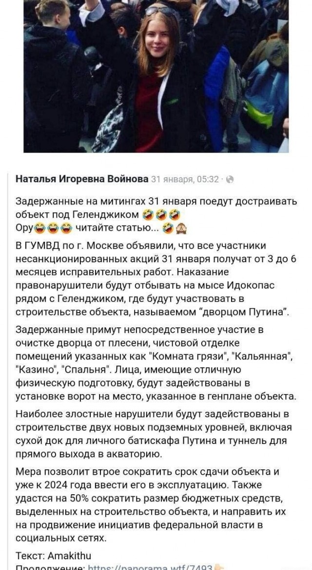 Бредзона 04.02.21