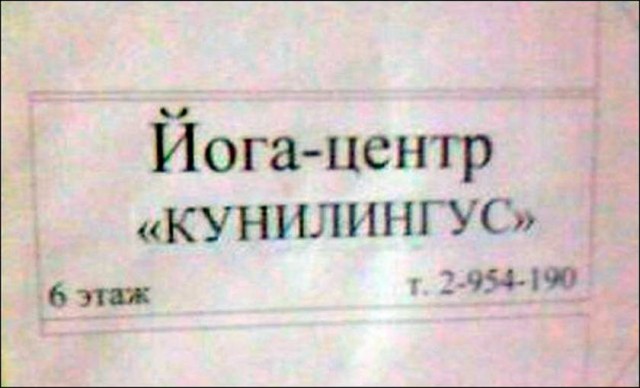 Картинки и мемы для настроения 24.02.2021