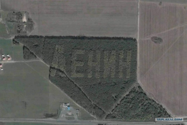 Google Earth 2011: Новые интересные места