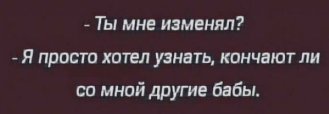 Запросы женщин за 30 или таких сказочных дядей просто не бывает