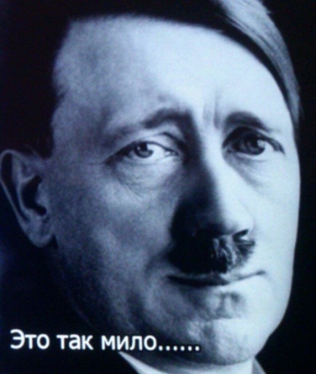 Подарок для ребёнка