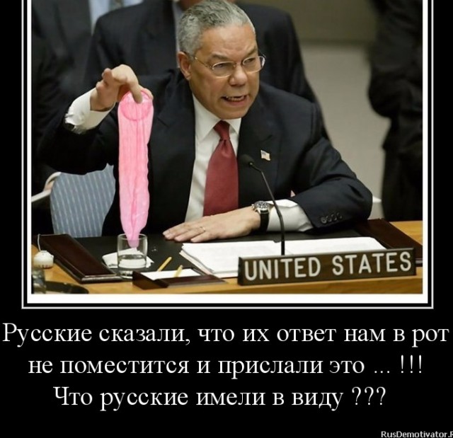 В Китае посчитали количество развязанных США войн после Второй мировой