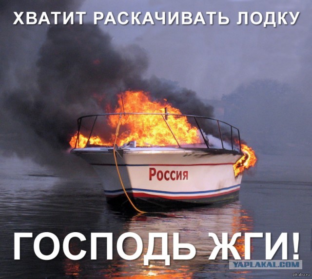 Экс-солистка "Тату" Юлия Волкова будет участвовать в праймериз "Единой России"