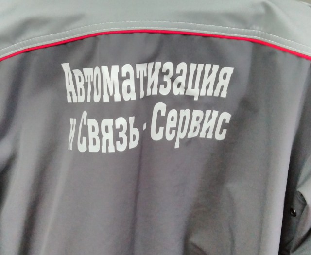 Женщина, соглашаясь лечь с мужчиной, дает согласие на зачатие и рождение ребенка