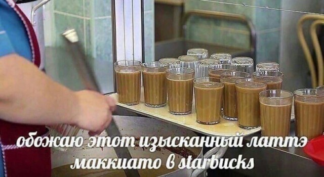 Это просто абсурд какой-то!