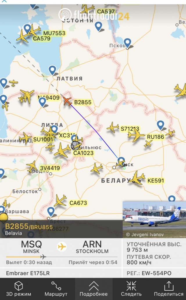 Саммит ЕС принял решение запретить белорусским авиакомпаниям полеты в Евросоюз и призвал отказаться от полетов над Беларусью