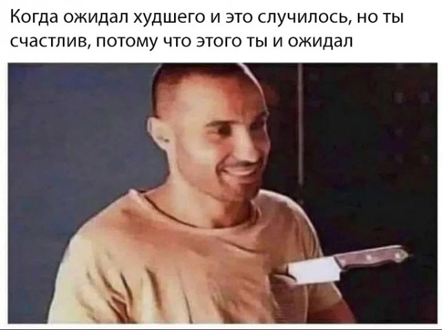 Весёлый полтишок 18.07