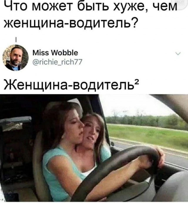 Картинки всякие и аморальные - 12