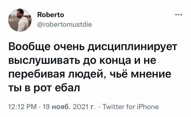 Пандемия. Коронавирус. Россия и мир. Последняя информация. Часть 27