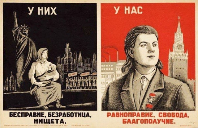 Фото и картинки из недалёкого прошлого 37