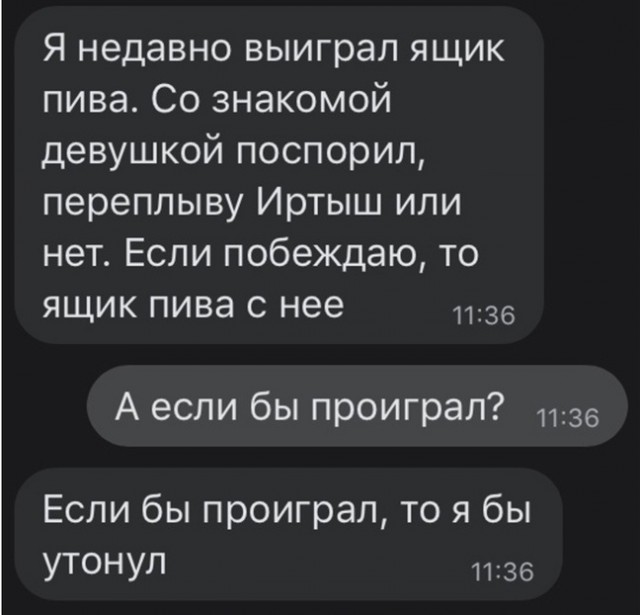 Чуток картинок 16.12.21