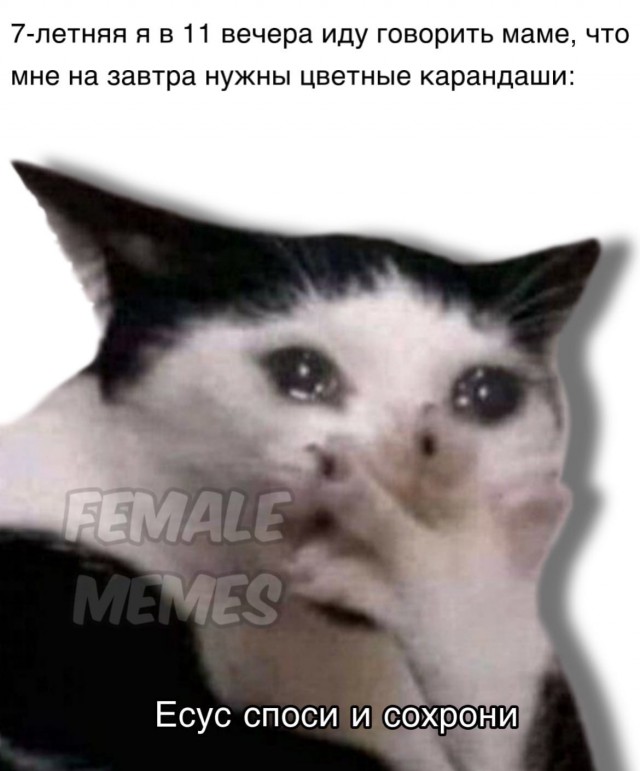 Баянисто-небаянистый юмор 23.12.21