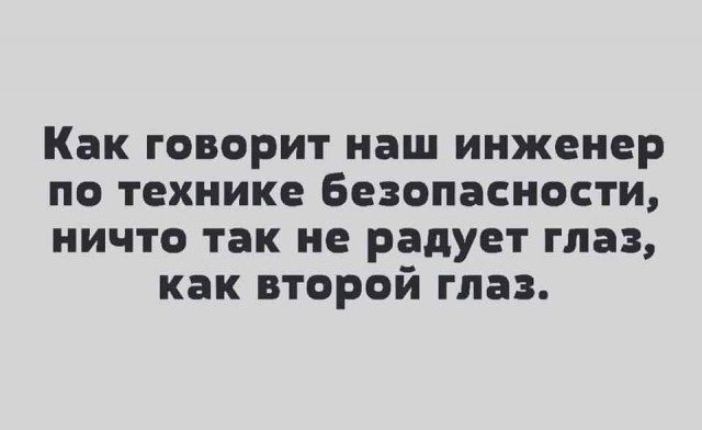 Всяческие картинки 31.01.2022