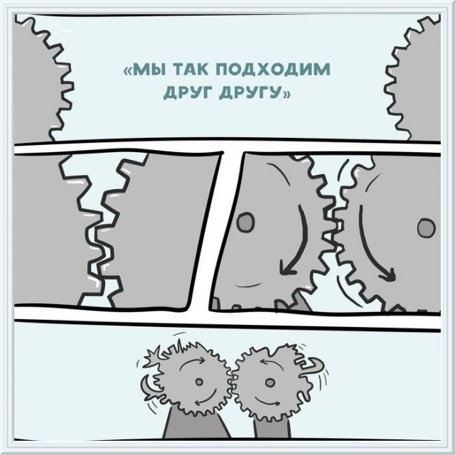Картинки со смыслом