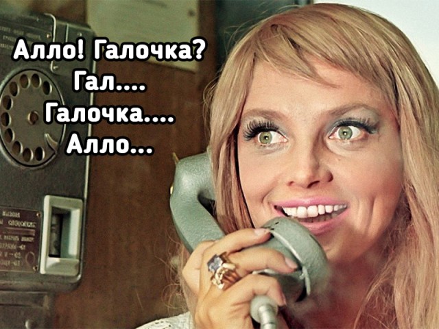 Запись телефонного разговора - Android.
