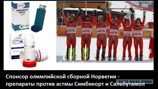 Когда таможня не дала добро