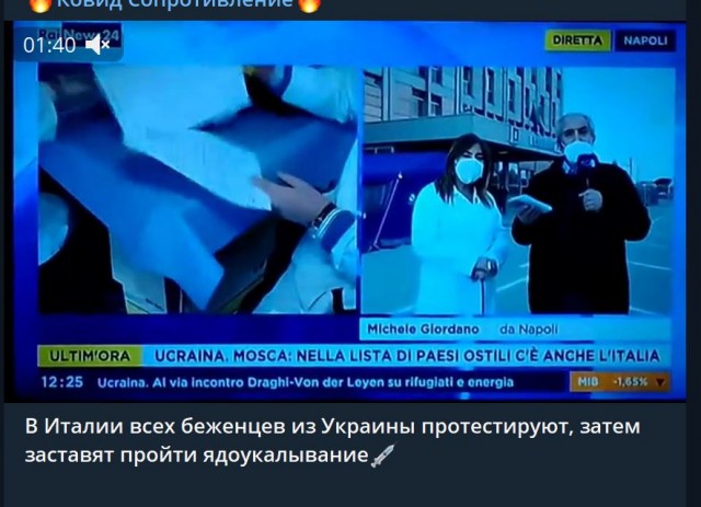 Пандемия. Коронавирус. Россия и мир. Часть 30.