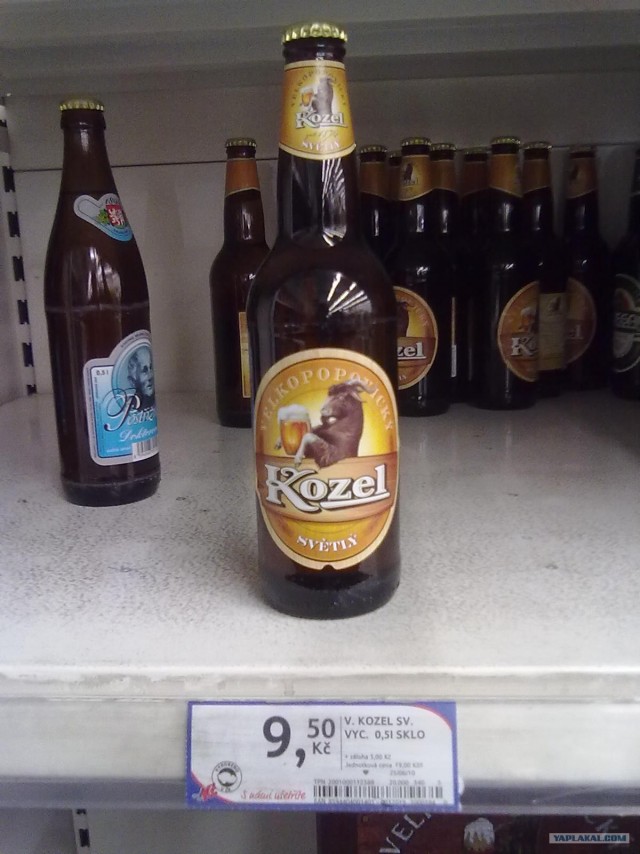 Небольшой экскурс по Праге