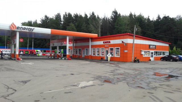 Цены на бензин