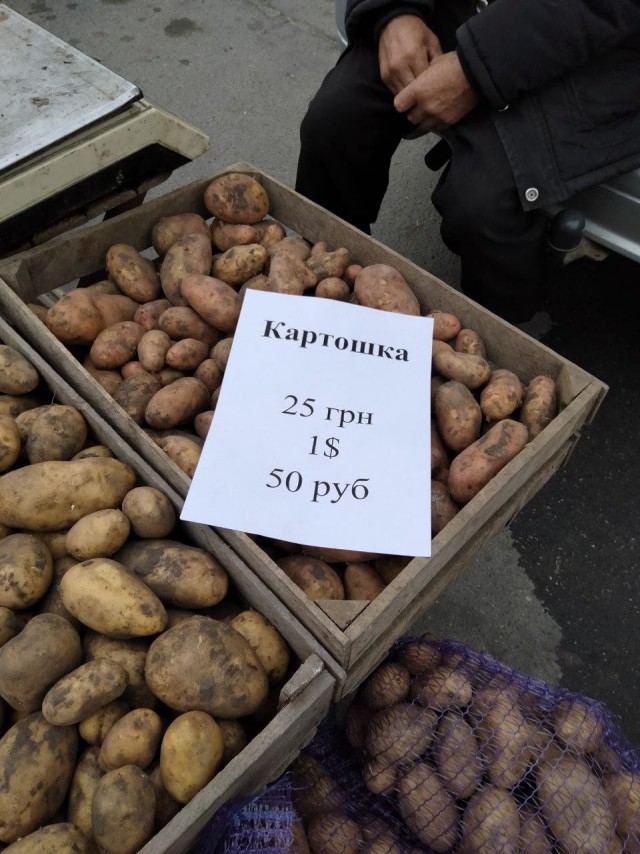 Продавцы запчастей