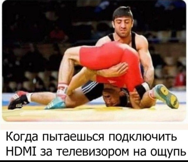 Пятница. И немного слегка пошлых картинок с надписями и без 16+ (22.04)