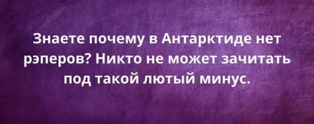 Так себе картинки 15.05.22
