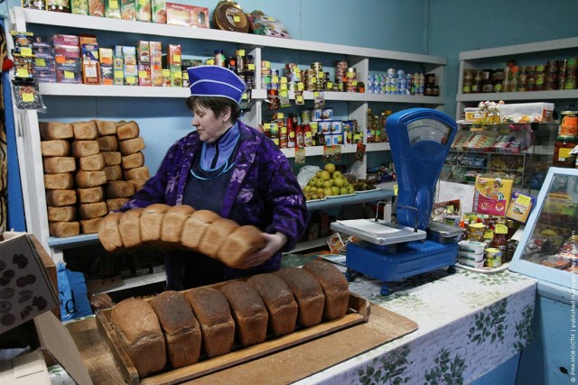 Моя страна.