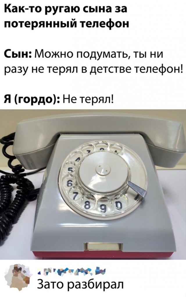 Так себе картинки 01.06.22