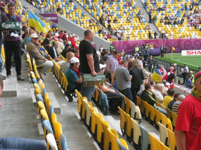 Поездка на ЕВРО-2012