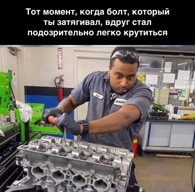 Чуток картинок 04.08.22
