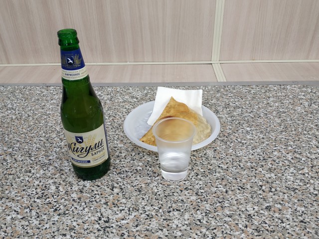 Рюмочные