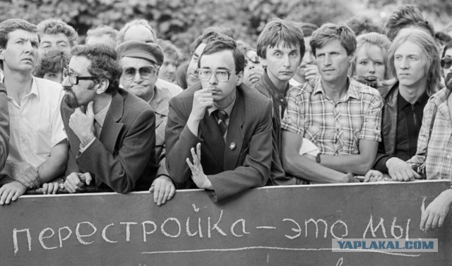 Сегодня в последний путь провожают Михаила Горбачева