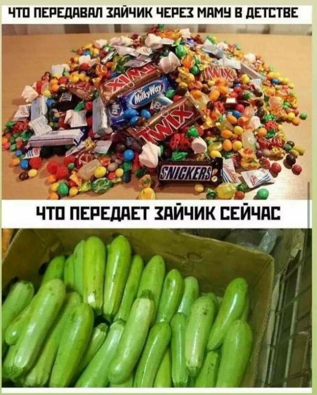 Картинки с надписями 04.09.22