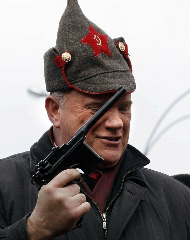 Зюганов призвал к всеобщей мобилизации в России