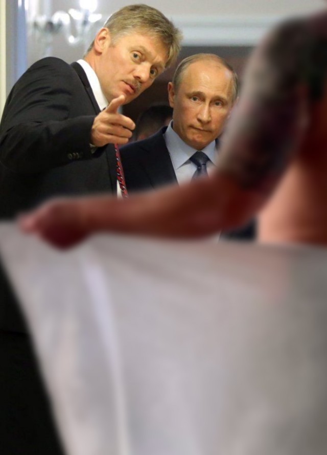 Фотожаба: Эксгибиционист